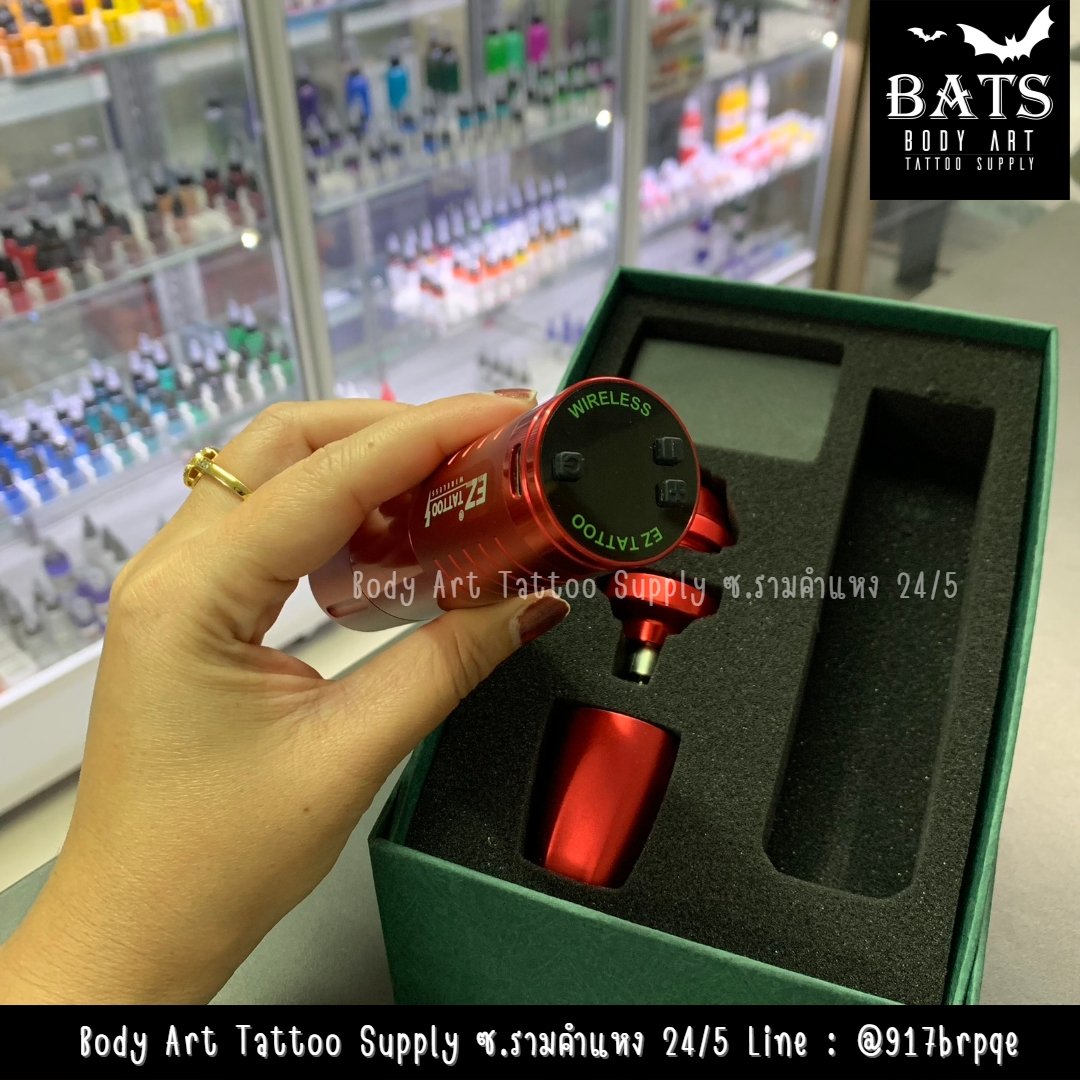 เครื่องสัก EZ ไร้สาย Evotech [แดง] - inkmasterbkk